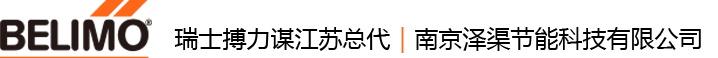 南京泽渠节能科技有限公司