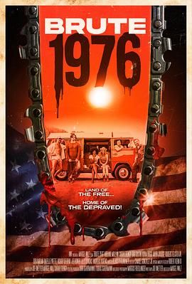 野蛮1976(全集)